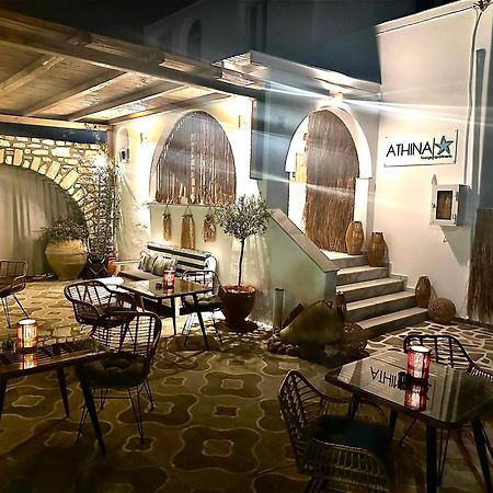 Athina Rooms - Lounge Apartments Парос Экстерьер фото